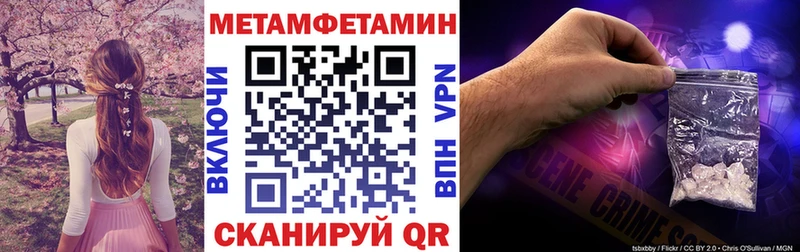Amphetamine 98%  хочу наркоту  Кузнецк 