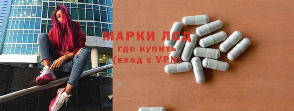 прущая мука Белоозёрский