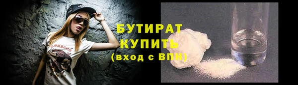 прущая мука Белоозёрский