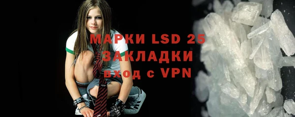 прущая мука Белоозёрский