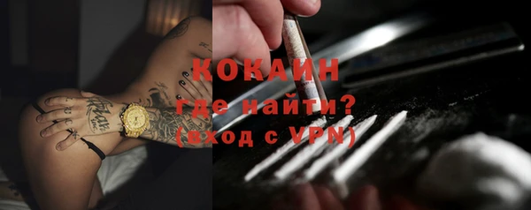 прущая мука Белоозёрский
