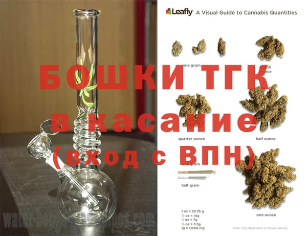 прущая мука Белоозёрский