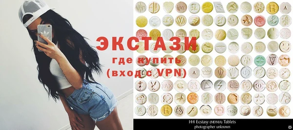 прущая мука Белоозёрский