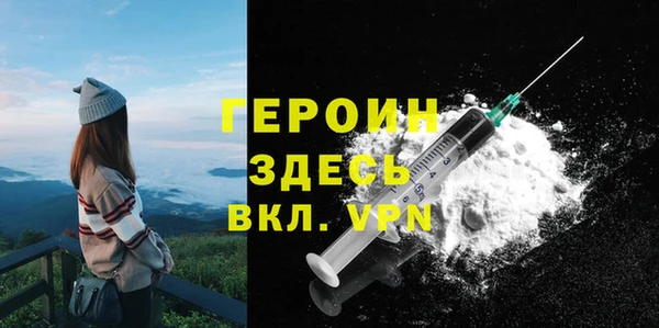 СК Железногорск-Илимский