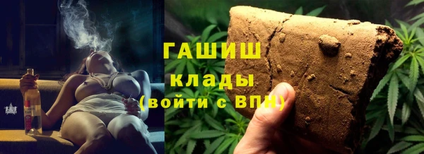 прущая мука Белоозёрский