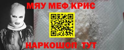 MDMA Гатчина