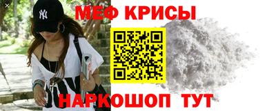 СК Гай