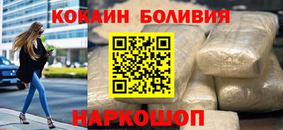 СК Гай