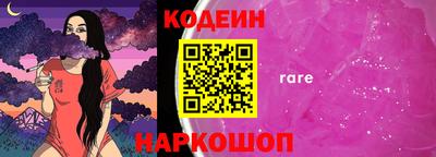 СК Гай