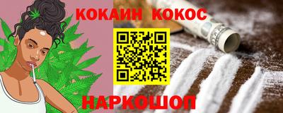 мет Гагарин