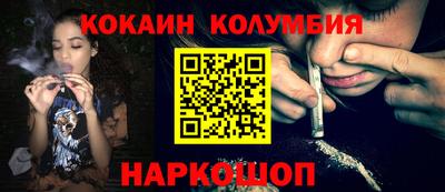 MDMA Гатчина