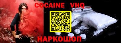 MDMA Гатчина