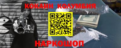 СК Гай