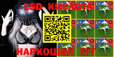 MDMA Гатчина