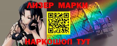 мет Гагарин