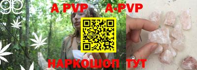 MDMA Гатчина