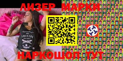 MDMA Гатчина