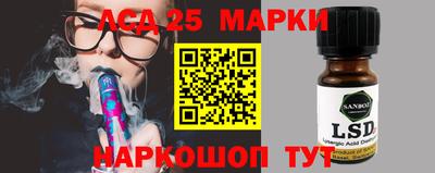 мет Гагарин