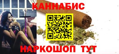 СК Гай