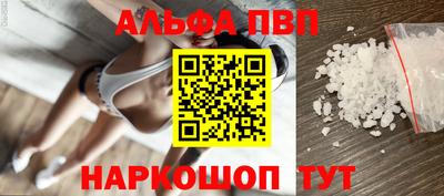 мет Гагарин