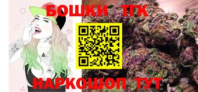 MDMA Гатчина