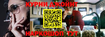 мет Гагарин
