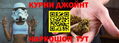 MDMA Гатчина