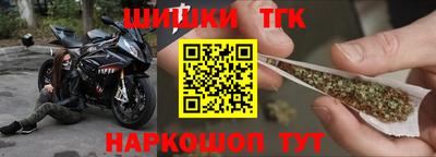MDMA Гатчина