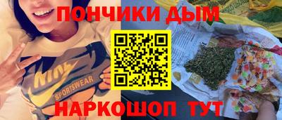MDMA Гатчина