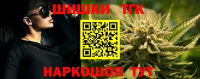MDMA Гатчина