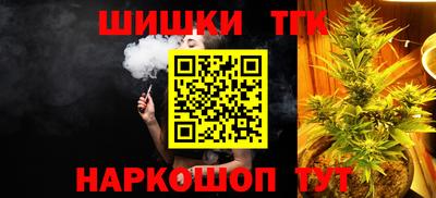 мет Гагарин