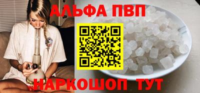 мет Гагарин