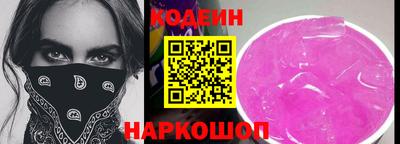 MDMA Гатчина
