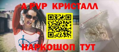 MDMA Гатчина