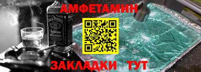 СК Гай