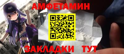 MDMA Гатчина