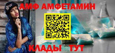 СК Гай