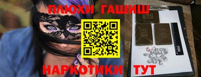 мет Гагарин