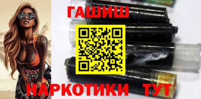 MDMA Гатчина