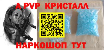 круглые Кимры