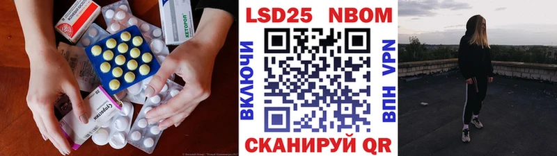 ЛСД экстази ecstasy  купить наркотик  Кузнецк 