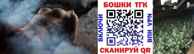 blacksprut tor  Кузнецк  Каннабис Bruce Banner 